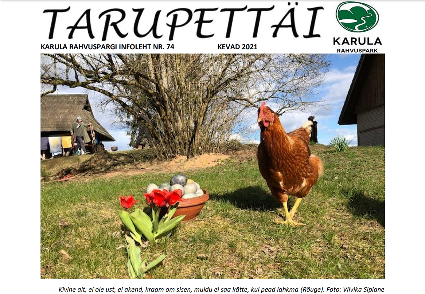 Kevadine Karula rahvuspargi infoleht